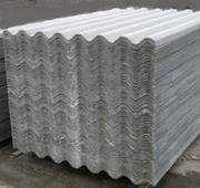 Шифер восьмихвильовий