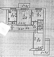 Продам комнату в коммунальной 3-х комнатной квартире