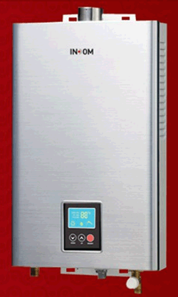 Газовые колонки INDOM JSG 24 – R (турбо) в Житомире