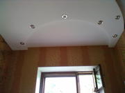 Ремонт жилья и офисов