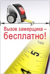 Строительство,  отделка домов, квартир, коттеджей!