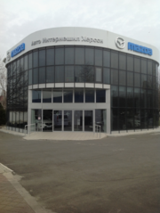 Продажа автоцентра с полным циклом обслуживания Херсон ул.Будьоного 5