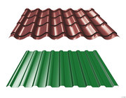 Центр кровли