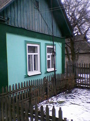 Дом  с газом,  жилой+летн.кухня+баня,  дёшево, до центра 10 минут