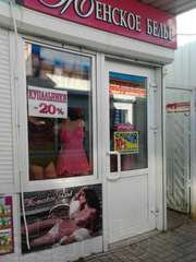 Сдаю/Продаю магазин на р-ке 