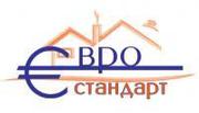 Металочерепиця,  металопластикові вікна від виробника