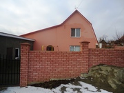 Продам шикарный 2-х этажный меблированный дом с евроремонтом   г.Кривой Рог