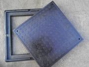 ищет дилеров для сотрудничества по продаже Полимер-песчаных люков