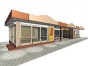 Строительство торговых павильонов