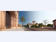 Продам виллу срочно     