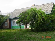 Хозяйство с постройками