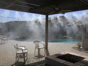 Туманообразование