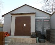 Сдаётся складское помещение