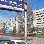 «Грузия». Помещение 33 кв.м.  Отдельный вход. Фасадная реклама. 1-й эт