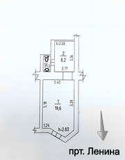 Срочно ! Помещение под офис/магазин/аптеку. (нежилой фонд). прт.Ленина