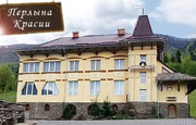 Отель на горнолыжном курорте Красия