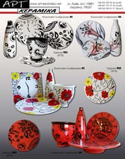 Сувенирная продукция