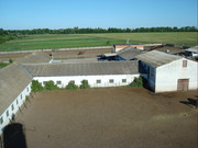   Продам фермерское хозяйство