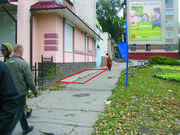 Подвал с отдельным входом