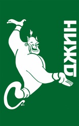 Металлопластикове окна,  двери,  металлические двери,  жалюзи,  роллеты 