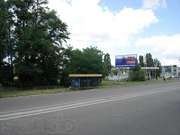 Продам земельный участок коммерческого назначения