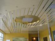 Реечные алюминиевые потолки