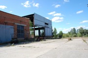 Продается имущественный комплекс на р. Днепр 
