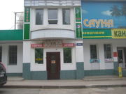 Продаю готовый бизнес (коммерческая недвижимость)