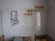 3 комнаты квартира срочно