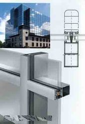 Фасадное остекление из алюминия .