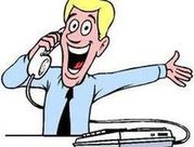 Продам недвижимость в Крыму