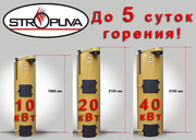 Твердотопливные котлы длительного горения Stropuva