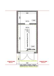 Продам гараж