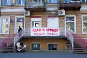Сдам/продам отличное фасадное помещение под бизнес в центре ,  без комиссии