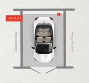 Капитальный гараж