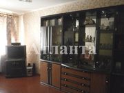 Чешка сороковка в хорошем состоянии по интересной цене!