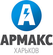 Электромонтаж, Заземление, Электрик Харьков. Проектирование электросети.