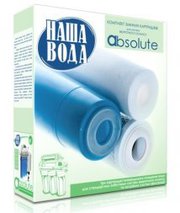 Картриджи предварительной очистки для обратного осмоса ABSOLUTE 1-2-3,  монтаж