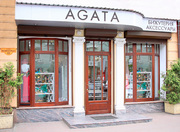 Сдам магазин