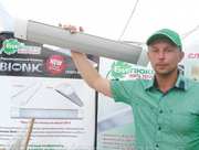  Обогреватели Билюкс в Виннице