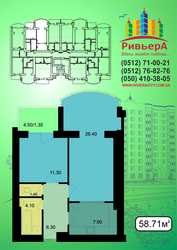 2-комн.квартира!!!