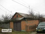 Чугуев срочно продам