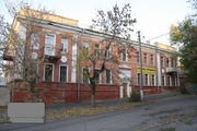 Помещение под офис в Херсоне