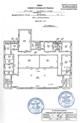 Срочно продам здание