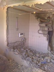 Демонтажные работы: демонтаж бетона,  покрытий,  сооружений и т.д.