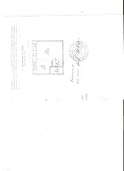 Продам однокомнатную квартиру  ул. Воскресенская  Днепровский р-он.