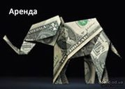Аренда евро офисов от 23 до 170 м2