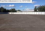 Аренда открытых площадок по Киеву и Киевской области                  