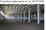 Аренда складов по Киеву и Киевской области