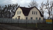 Дом в Боярке